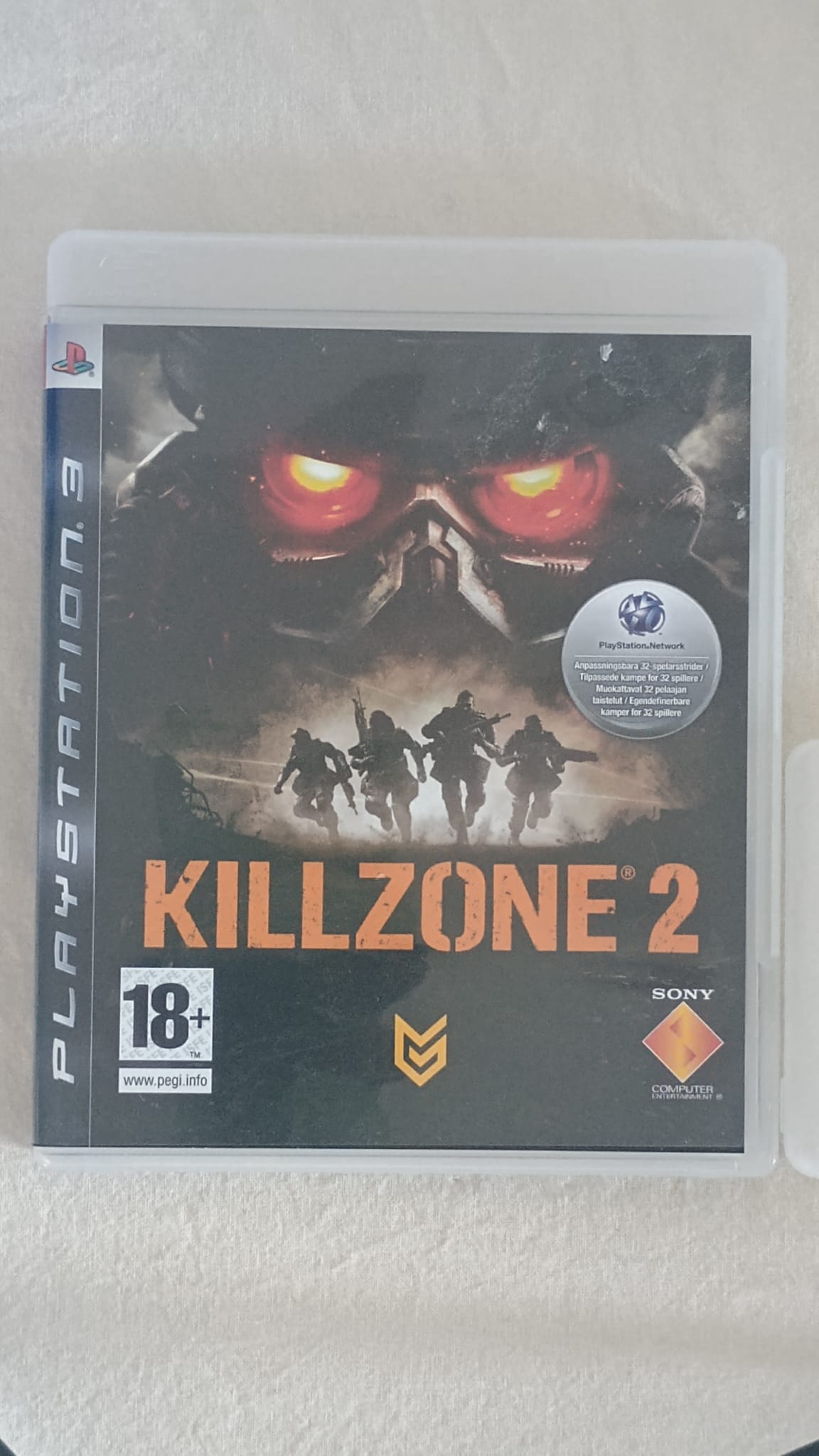 Killzone 2 (CIB)